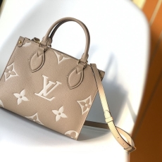 LV Shopping Bags